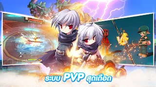 Luna Origin 截圖 7