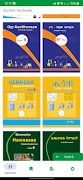 Grade 1-8 Oromia Student Books ภาพหน้าจอ 2