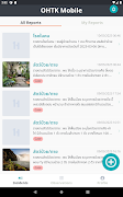OHTK Mobile screenshot 6