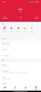 i-tech screenshot 3