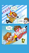 ZzangFunnyComics19 screenshot 2