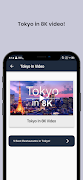 Tokyo Guide ảnh chụp màn hình 1
