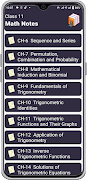 Math Notes Class 11(FSC Part1) ภาพหน้าจอ 3