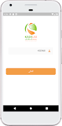 Kash Lab 截图 5