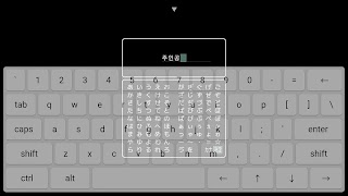 Maldives player(RPG MV/MZ) Ekran Görüntüsü 2