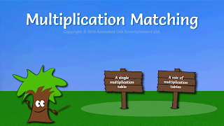 Math Game: Multiplication स्क्रीनशॉट 5