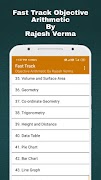 برنامه‌نما FastTrack Objective Arithmetic عکس از صفحه