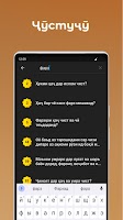 1025 САВОЛУ ҶАВОБ: ҲАҶ ВА УМРА screenshot 2
