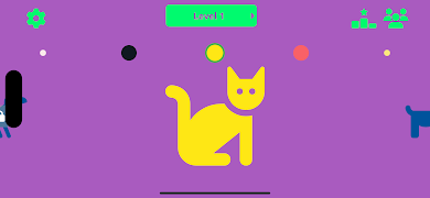 Animal Catch screenshot 1