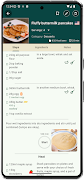 Shefu 截图 3