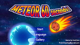 برنامه‌نما Meteor 60 seconds! عکس از صفحه