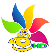 SriHD スクリーンショット 1