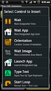 FRep Unlock Key تصوير الشاشة 7