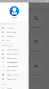 Smart HR ภาพหน้าจอ 7