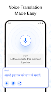 English to Hindi Translator screenshot 2