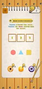 Brain Boost: IQ Boost Puzzles 截图 2