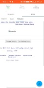 REST Api Client اسکرین شاٹ 2