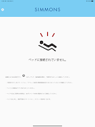 SIMMONS 스크린샷 4