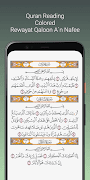 Abdul Rashid Sufi Quran MpP3 screenshot 1