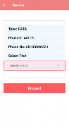 Ranonet screenshot 6