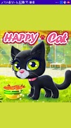 Happy Cat 스크린샷 3