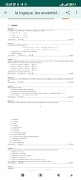 cours maths  licence et prépa screenshot 6