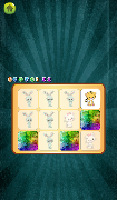 Pairpix 截圖 3