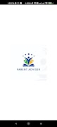 Parent adviser पोस्टर