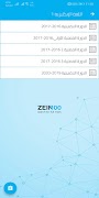 ZEIN100 اسکرین شاٹ 1