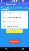 Exam Question Papers скриншот 5