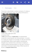 Internal combustion engine 截圖 7