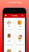 Food Map screenshot 1