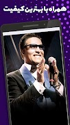 3 Schermata گلچین سلطانی امید عاهنگ ها