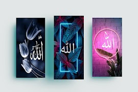Allah Wallpaper bài đăng