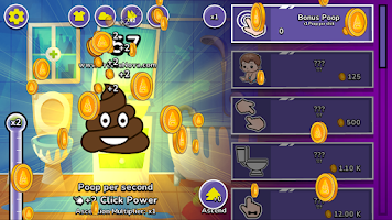 Poop Clicker স্ক্রিনশট 1