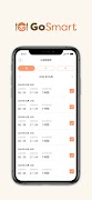 GoSmart скриншот 2