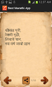 Best Marathi App imagem de tela 2