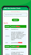 CNIC Sim Number Check screenshot 2