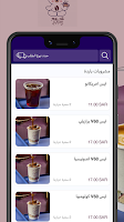 See All Cafe | سي أول كافيه bài đăng