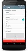 برنامه‌نما Action Reports عکس از صفحه