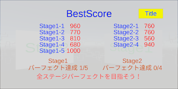 フライトシューティング ảnh chụp màn hình 6