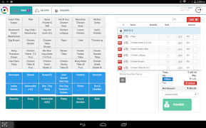 Posist-Lite ภาพหน้าจอ 1