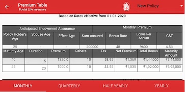 Postinfo Ekran Görüntüsü 1