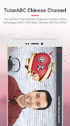 TutorABC Chinese ảnh chụp màn hình 4