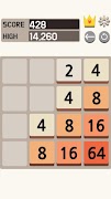 2048 screenshot 4