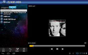 FJ WiFi HDD screenshot 7