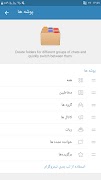 Mono Gold | smart proxy screenshot 4