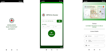 BRTA DL Checker screenshot 3