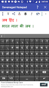 Devanagari Notepad syot layar 2