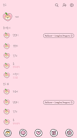 카카오톡 테마 - 뭘봐시바_복숭아 탈 쓴 시바 ảnh chụp màn hình 1